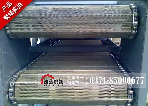 型煤烘干機/型煤烘干設備/河南型煤烘干機廠家