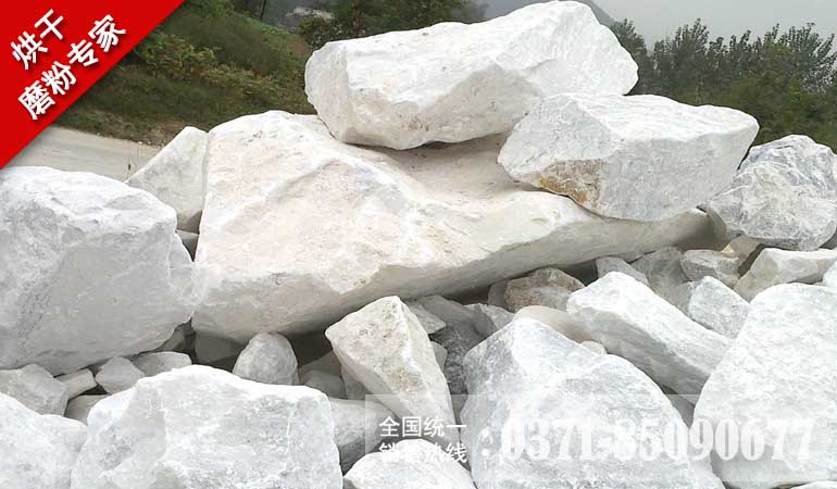 碳酸钙